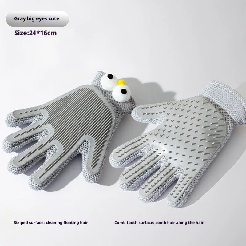 Pet Hair Removal Massage Glove