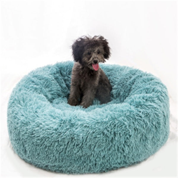 Plush Calming Pet Nest Bed