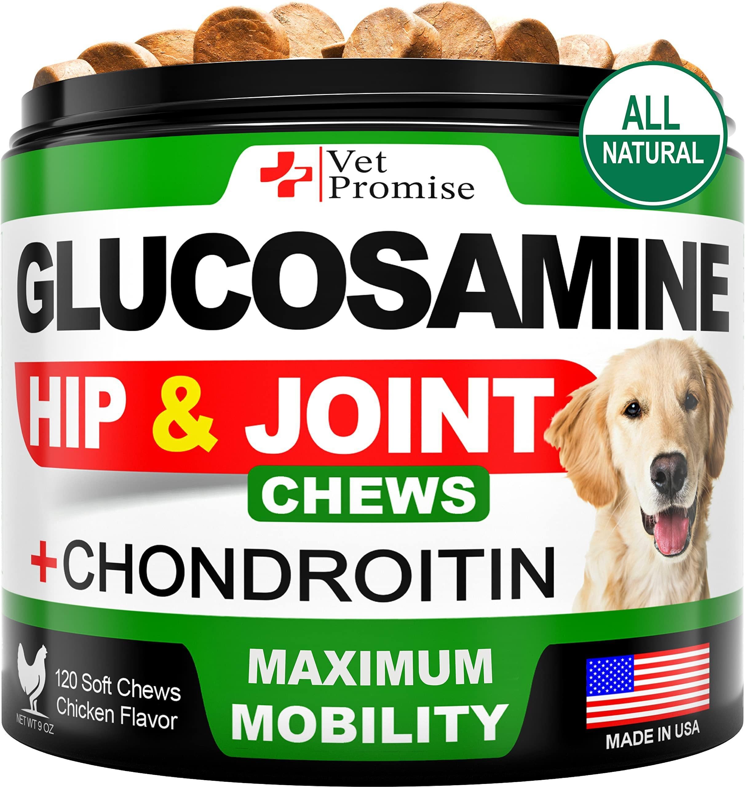 Dog Joint Mobility Chews
