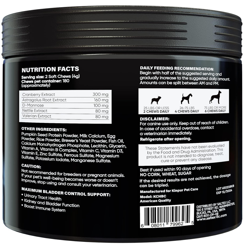Cranberry Urinary Dog Chews