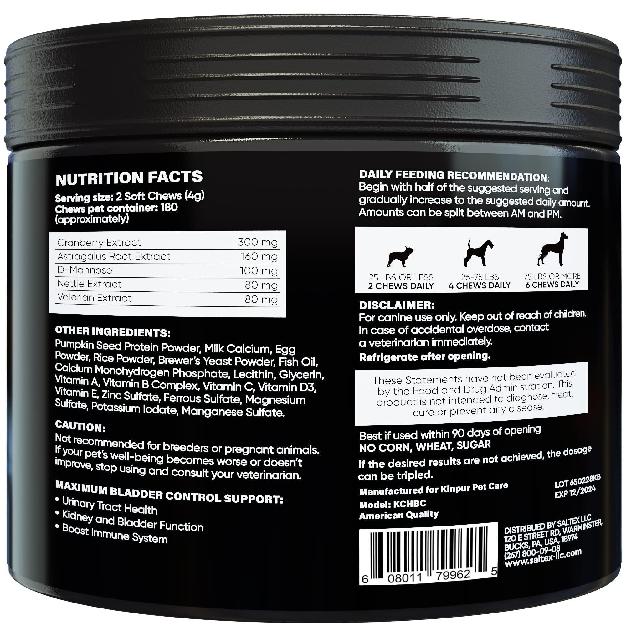 Cranberry Urinary Dog Chews
