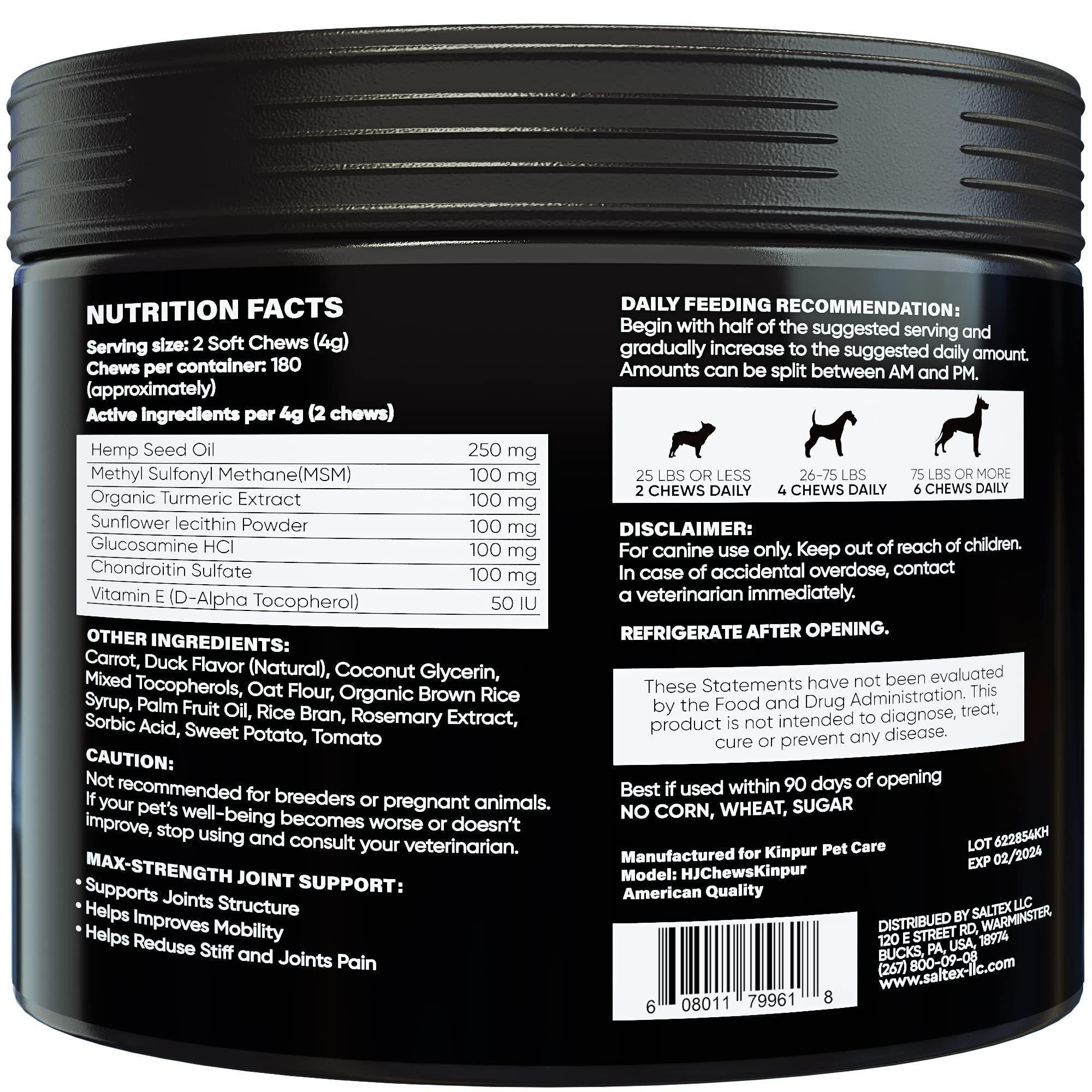 Glucosamine Joint Chews