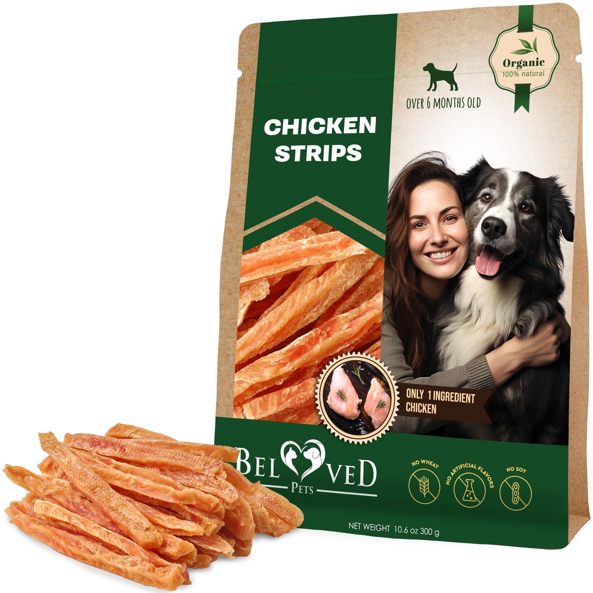 Organic Chicken Chew Sticks