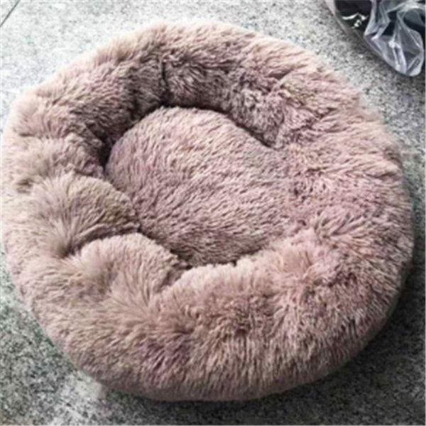 Plush Calming Pet Nest Bed