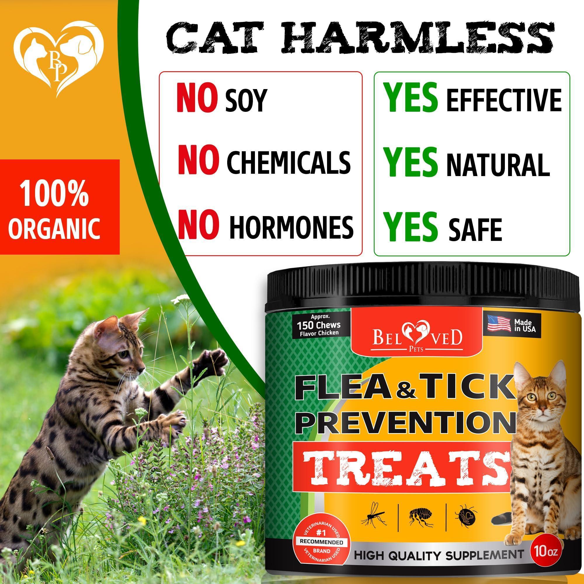 Natural Flea Tick Chews