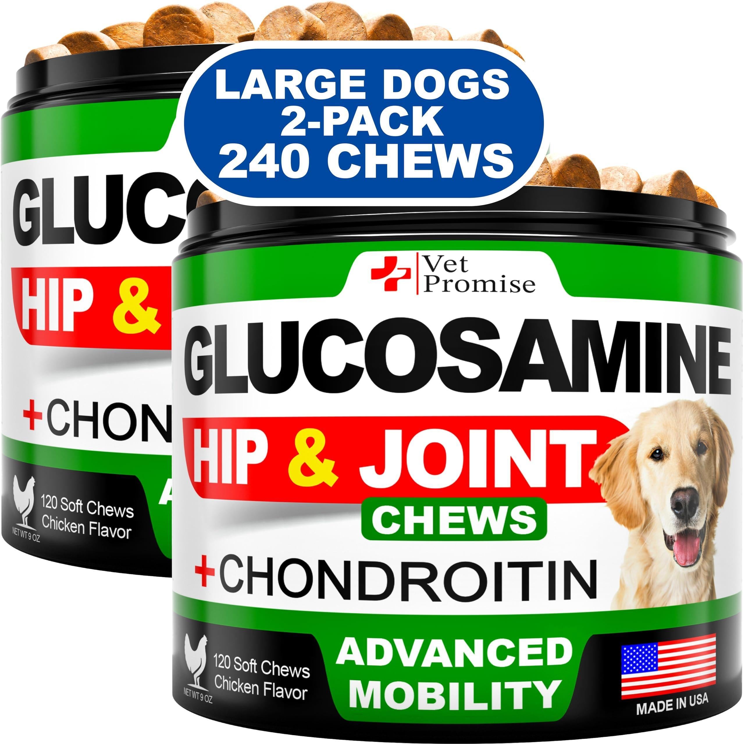 Glucosamine Joint Chews 2-Pack