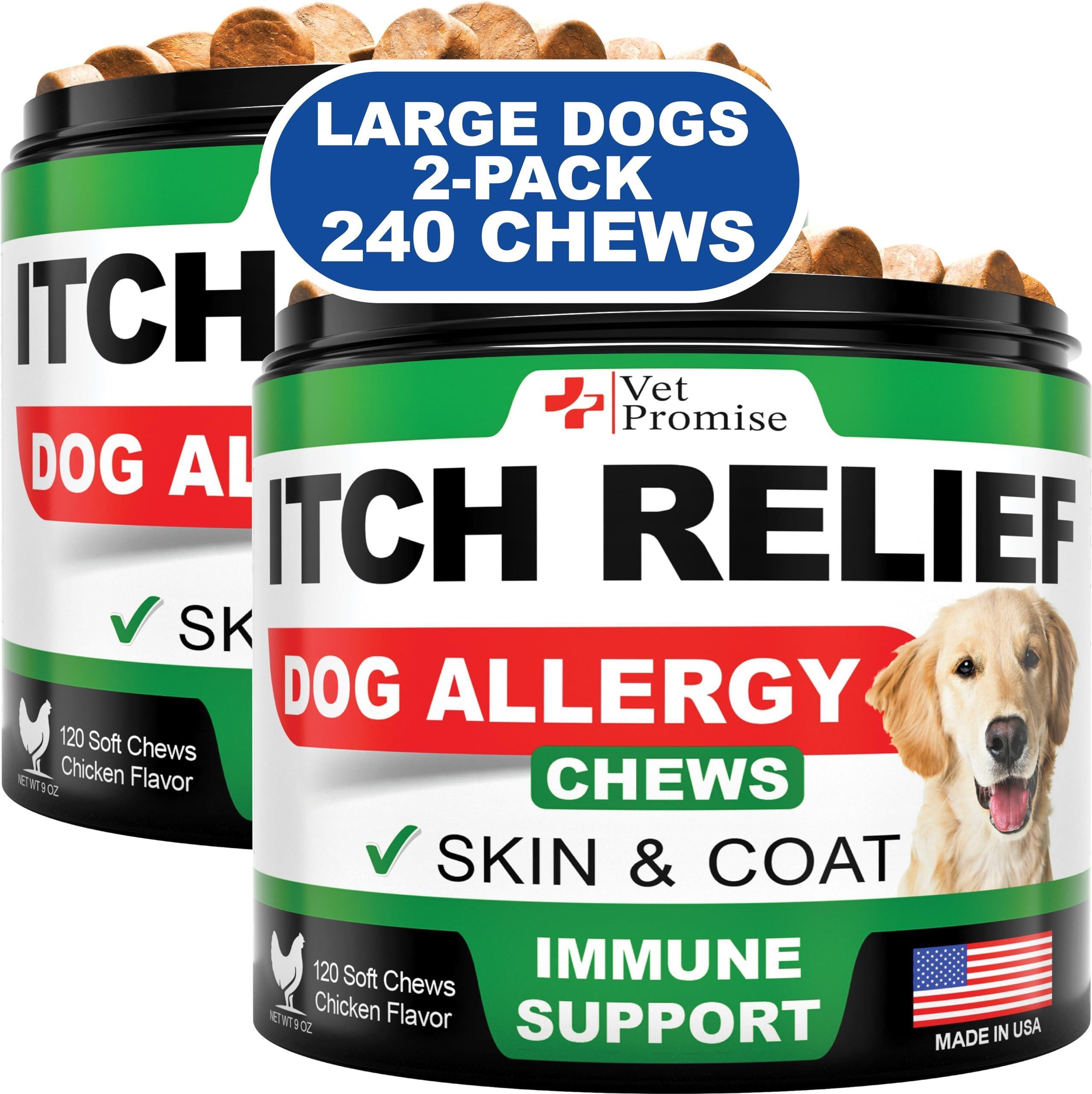Itch Relief Dog Chews 240