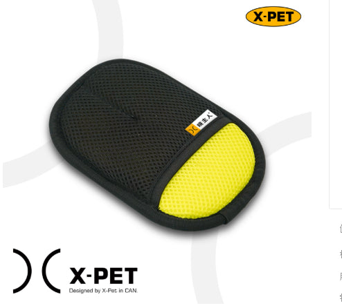 Electrostatic Pet Hair Brush